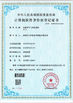 CHINA Shenzhen Cammus Electroinc Technology Co., Ltd zertifizierungen