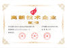 CHINA Shenzhen Cammus Electroinc Technology Co., Ltd zertifizierungen